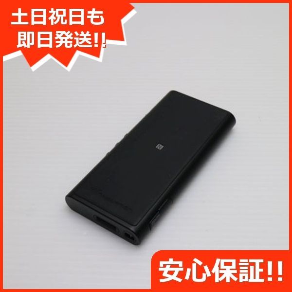 ライブディオZXロンホイ太足 引き取り限定（通販サイト一覧