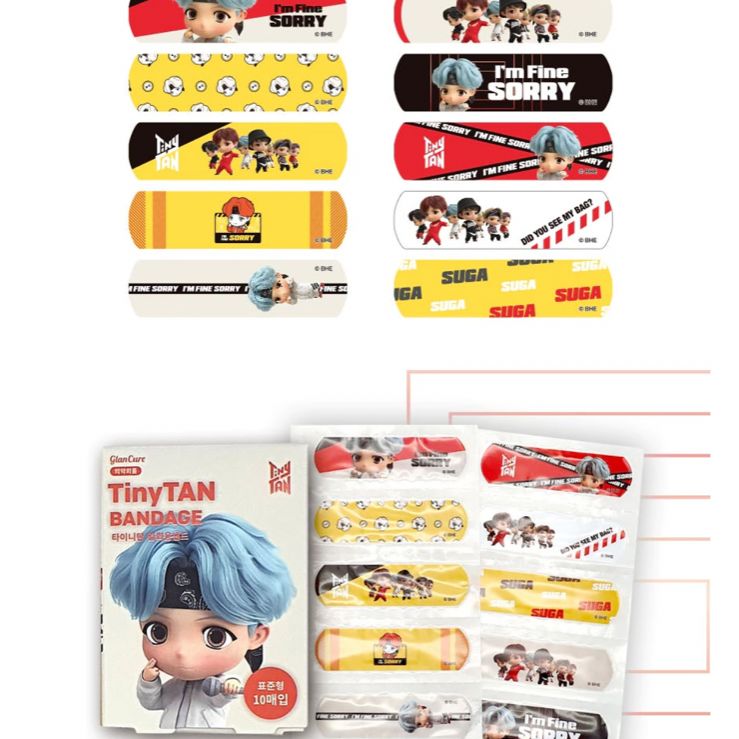 BTS 公式 TinyTAN タイニータン 絆創膏 7箱セット☆ - メルカリ