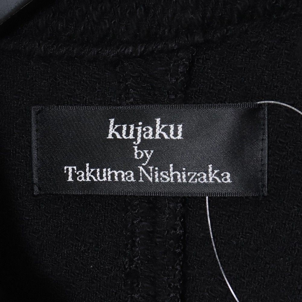 kujaku by Takuma Nishizaka ロングジップカーディガン