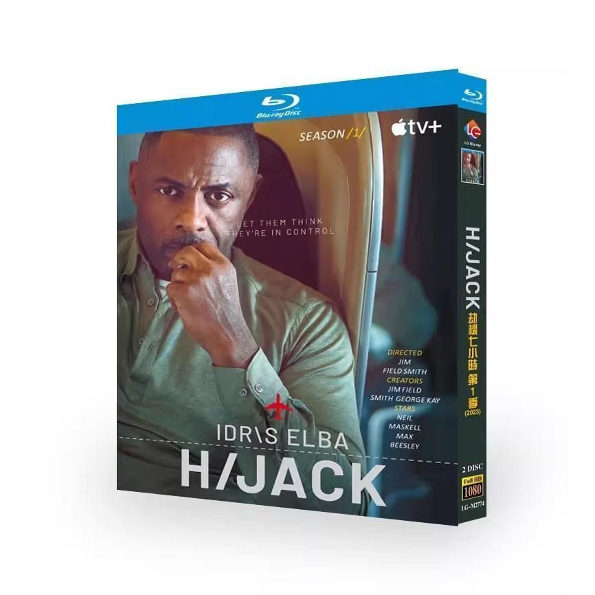 アメリカドラマ「Hijack」全7話 ブルーレイBOX 日本語字幕・吹替対応 航空機ハイジャックサバイバル 限定版 メイキング映像付き kong#