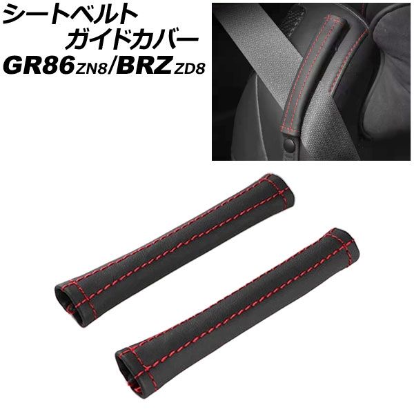 オルデプ ADP 1stEP MagSafeカードホルダー トレカ 5枚セット