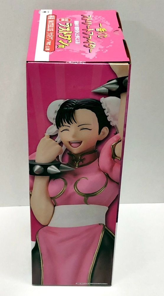 【新品・未開封】一番くじストリートファイター　ラストワン　春麗フィギュア 29.【未開封】ラストワン賞 春麗 フィギュア 一番くじ