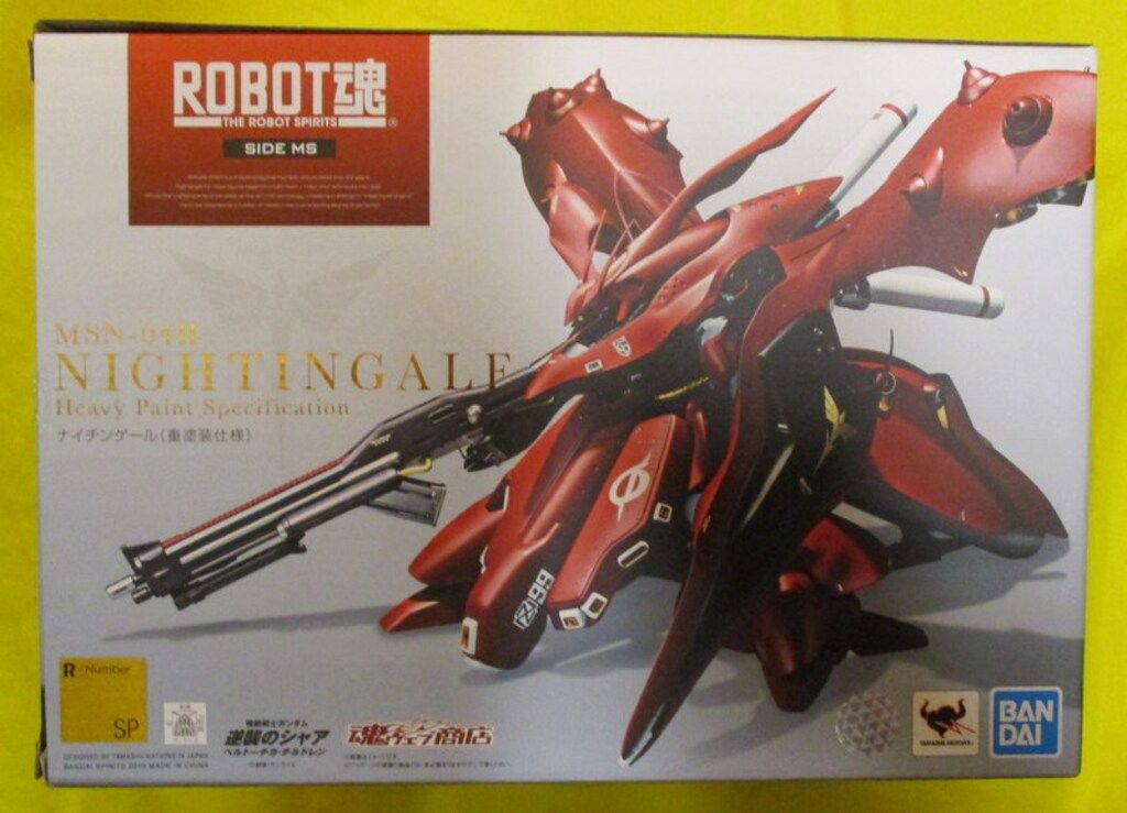 BANDAI SPIRITS ROBOT魂<SIDE MS> 機動戦士ガンダム 逆襲の