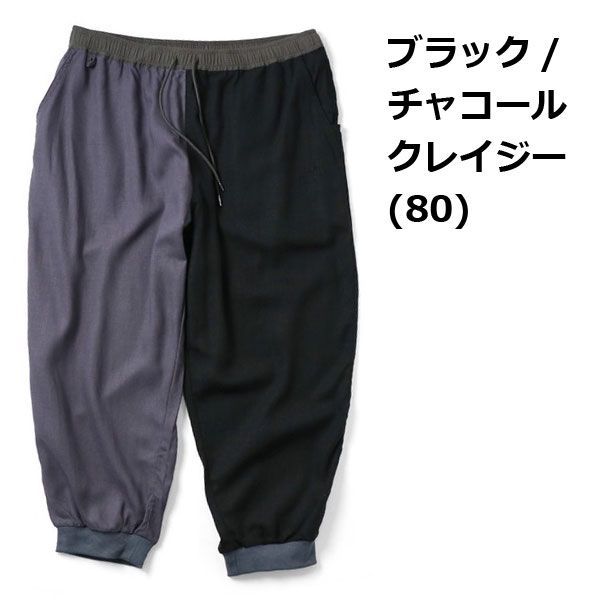 m l メンズ ジムマスター パンツ gym master 麻レーヨン クロップド パンツ G321757 メンズ レディース パンツ アンクルパンツ　新品 未使用