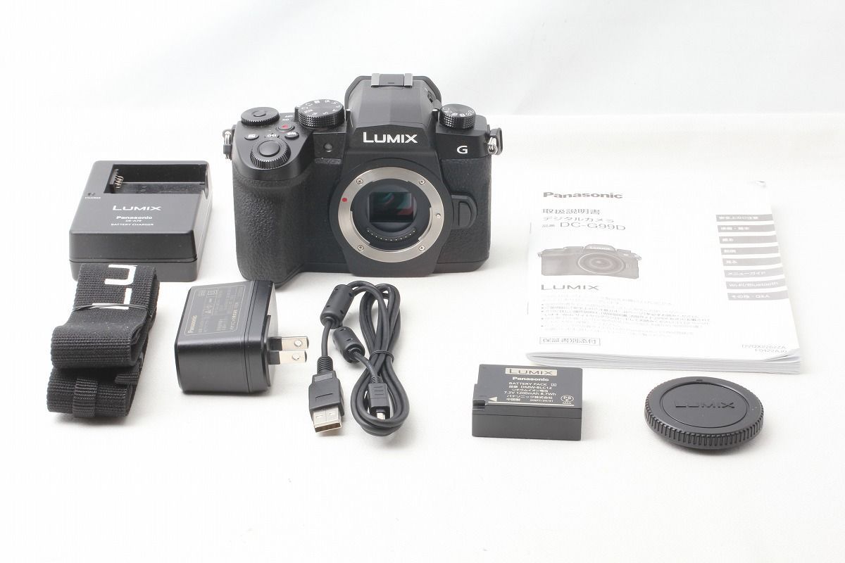 DC-G99D