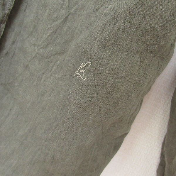 マディソンブルー