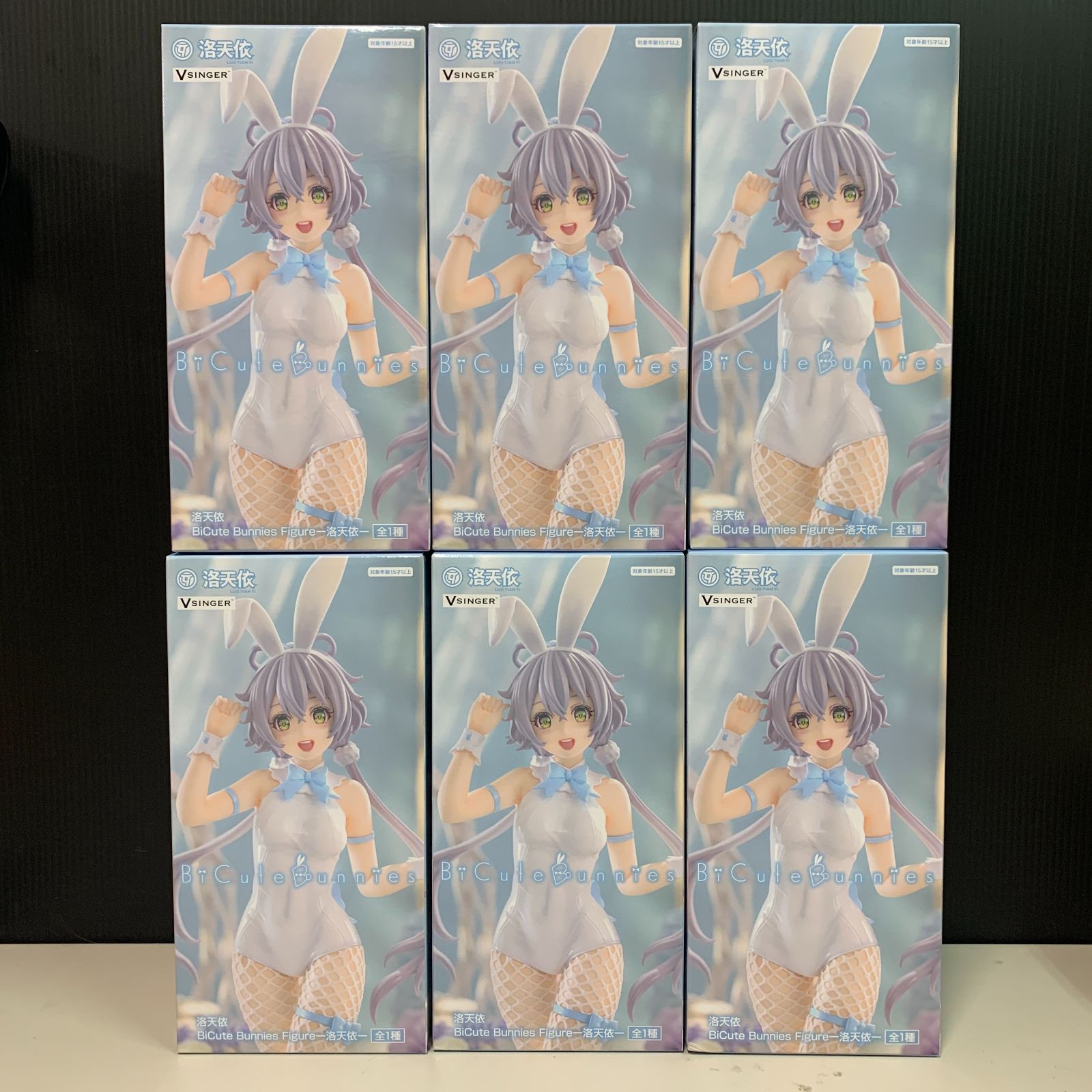 洛天依 BiCute Bunnies Figureー洛天依ー｜タイトーの3月の