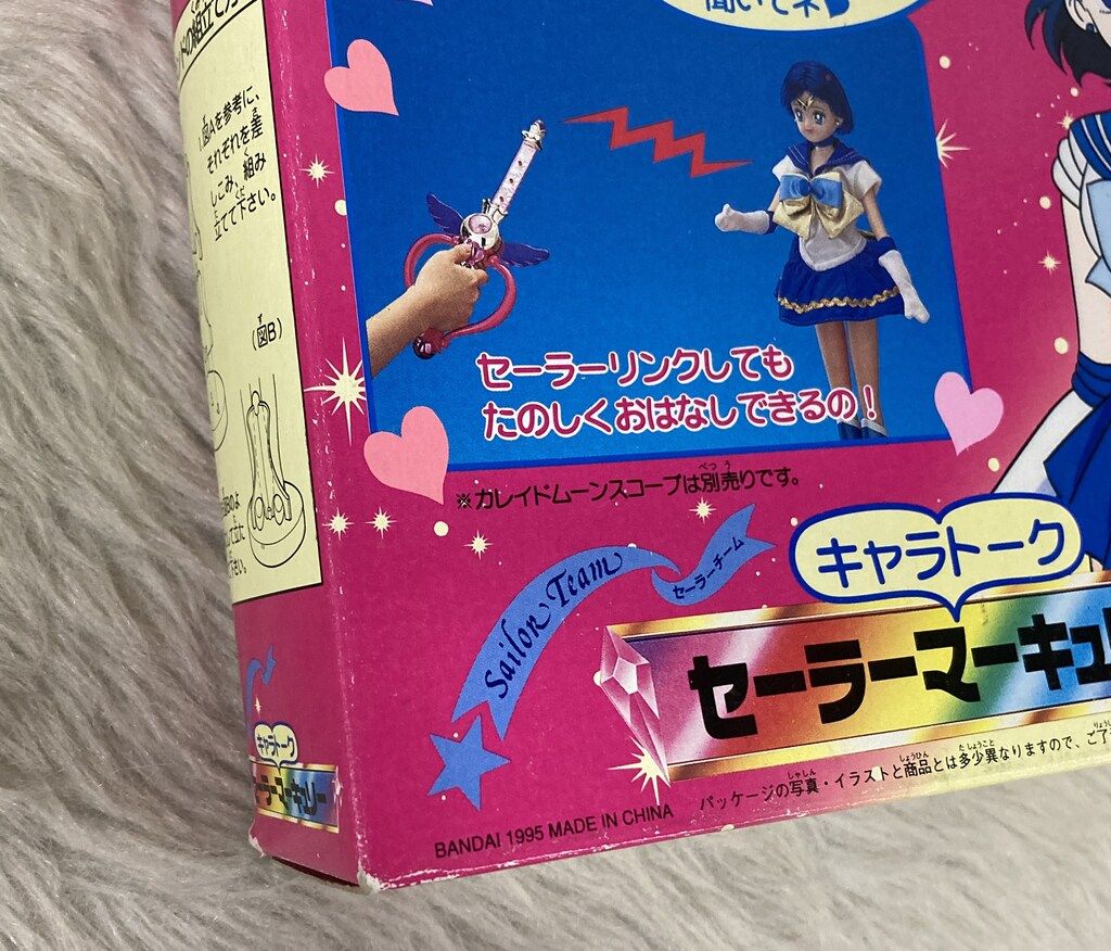 キャラトーク
