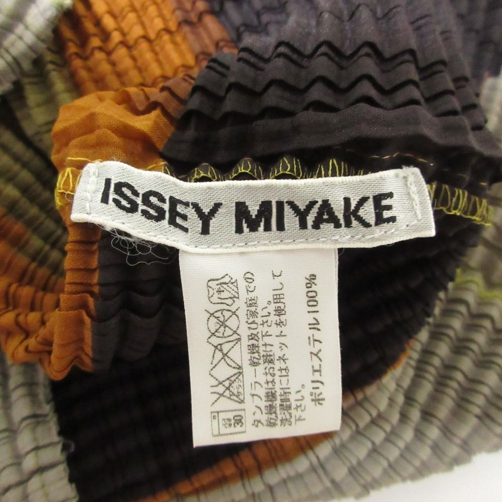 HAI  ISSEY MIYAKE  イッセイミヤケ　長袖　M〜L ボーダー ISSEY MIYAKE - ISSEYMIYAKE(イッセイミヤケ) カーディガン
