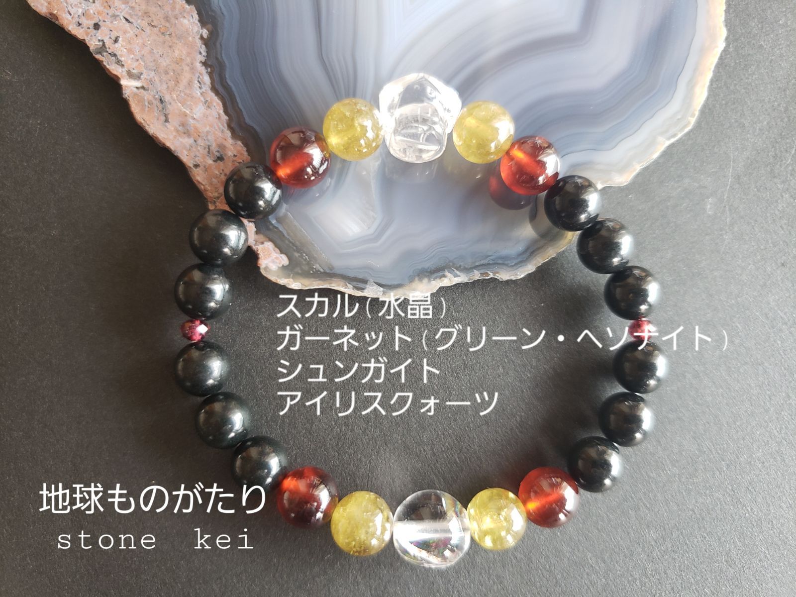 金運爆上げ 最強 蔵王権現様特別祈祷お札御守り護符 吉野金峯山寺 金運