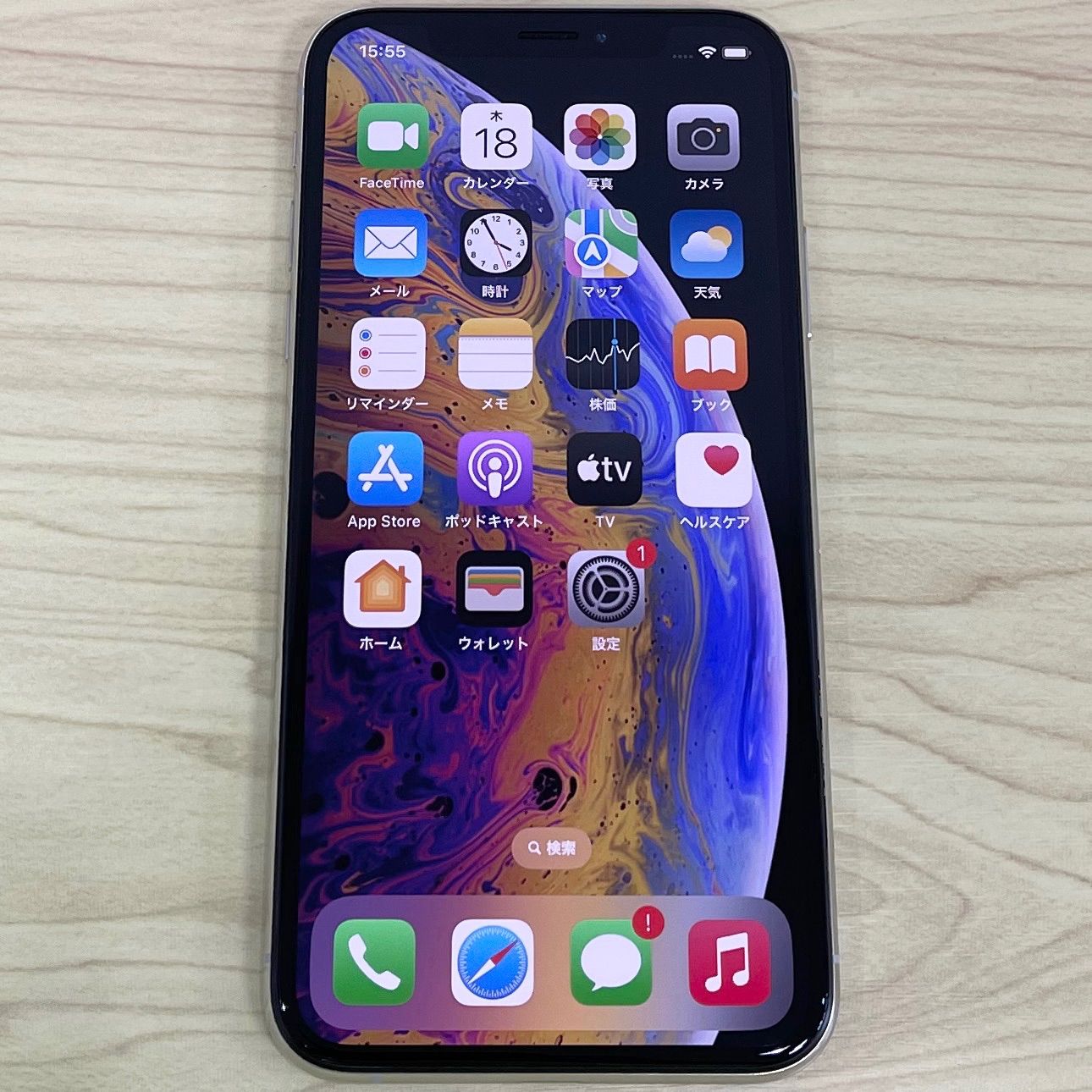 極美品】iPhoneXS 256GB SIMフリー 10636 - メルカリ