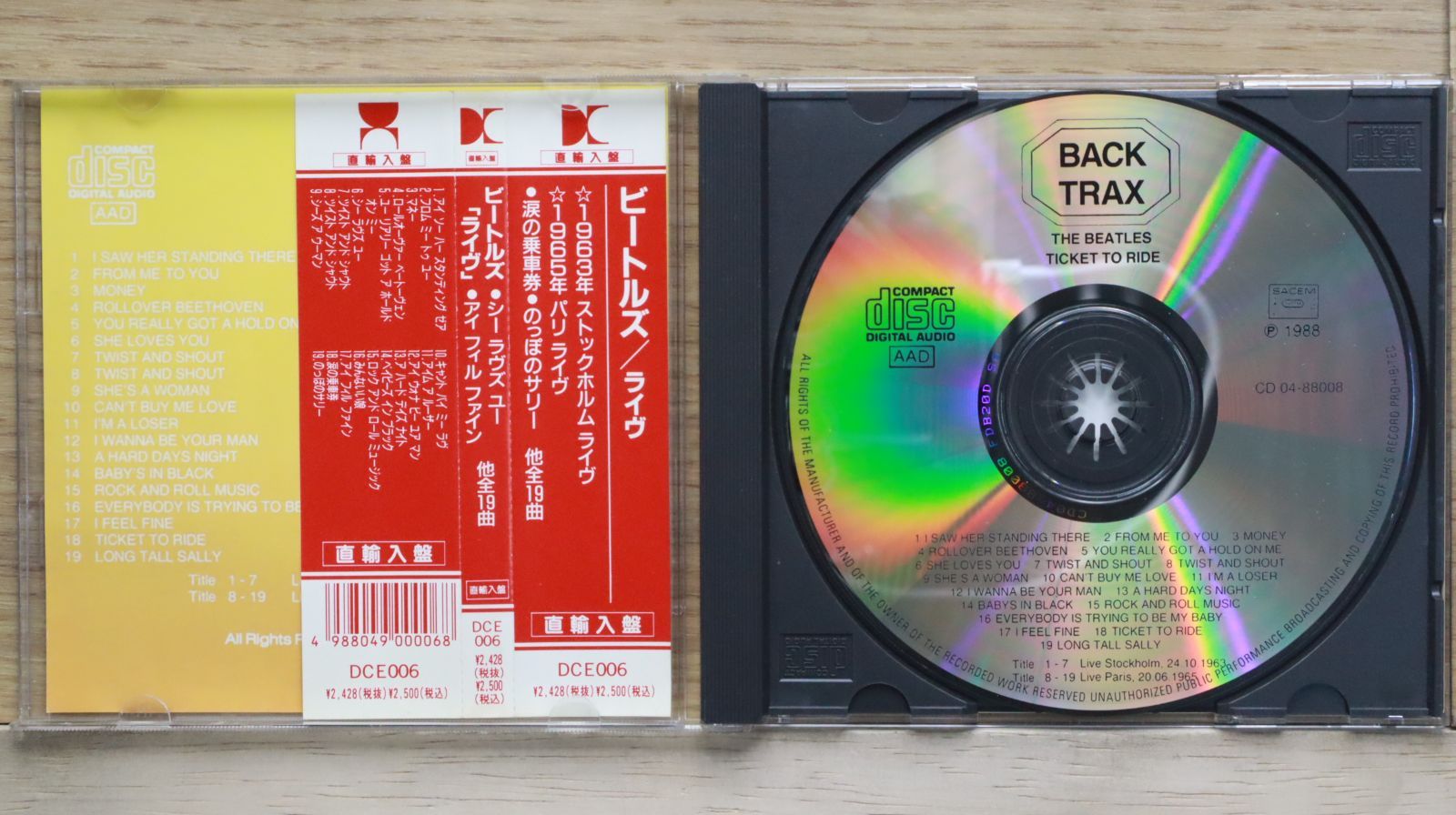国内盤CD☆ザ・ビートルズ/The Beatles□ LIVE! TICKET TO RIDE