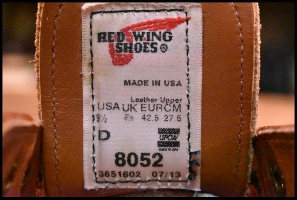 【9.5D 良品 13年】レッドウィング 8052 オックスフォード ブリックスター 短靴 ローカット レースアップ ブーツ redwing HOPESMORE【EE295】