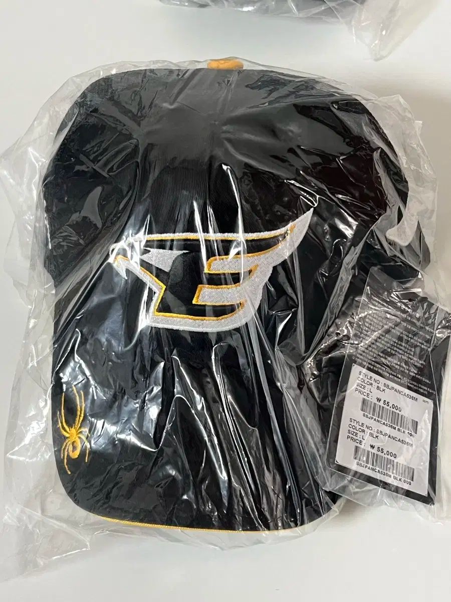 Hanwhae Eagles ハンファ イーグルス 24 ブラック エア フォース アセンティック 帽子 L 058