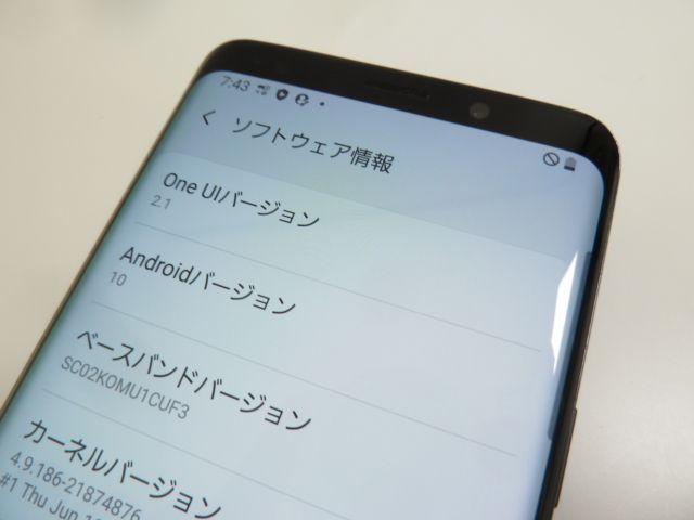 新品　Galaxy S9  SC-02K ブラックSIMフリー化済