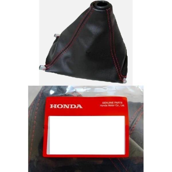 ホンダ純正 インテグラ タイプR DC2 シフトブーツ レッドステッチ 赤ステッチ