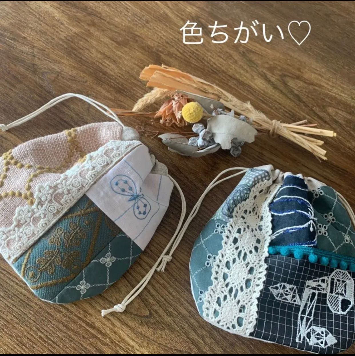 ハンドメイド】ミナペルホネン 巾着 巾着袋 ポーチ 小物入れ ハギレ