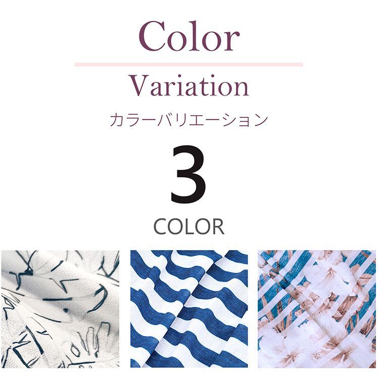 かわいい リゾート水着