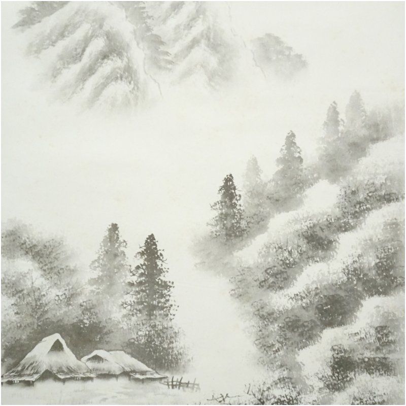墨山水　青治　掛け軸 m34633048283_1.jpg?1747681849