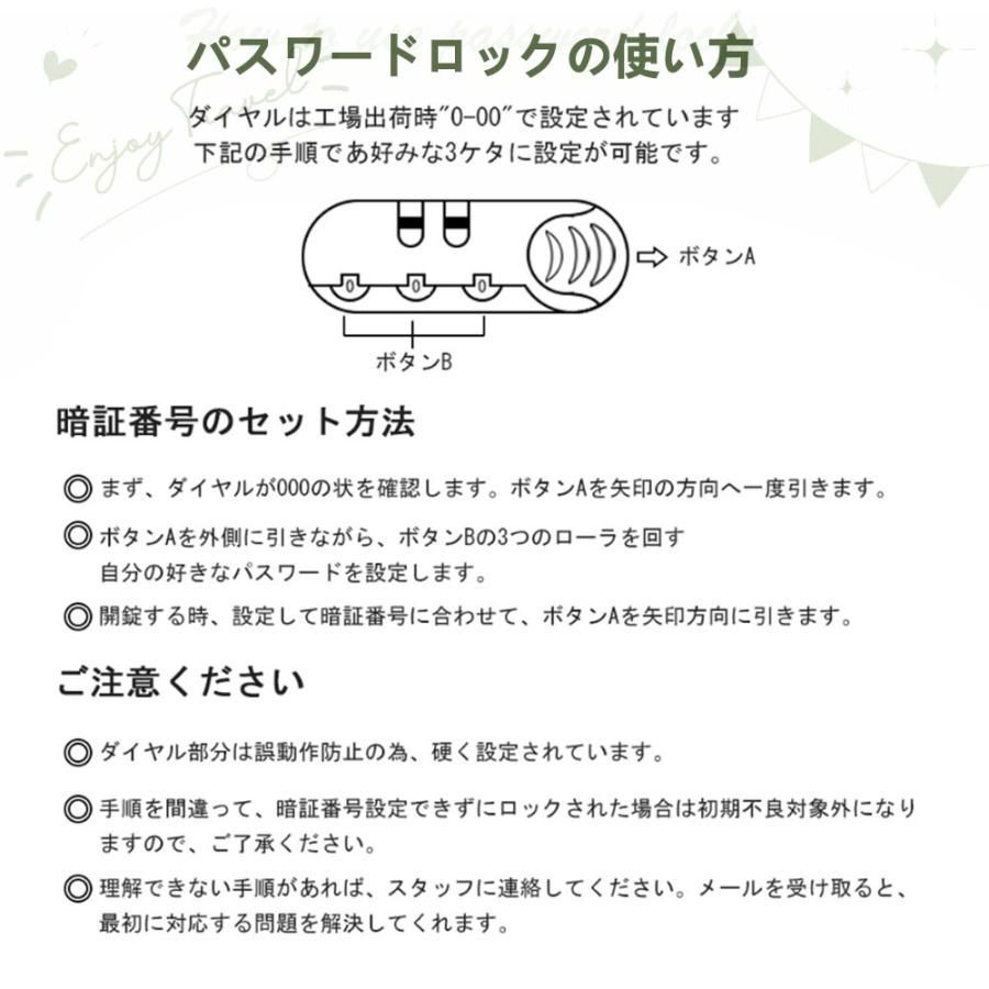 キャリーケース 軽量