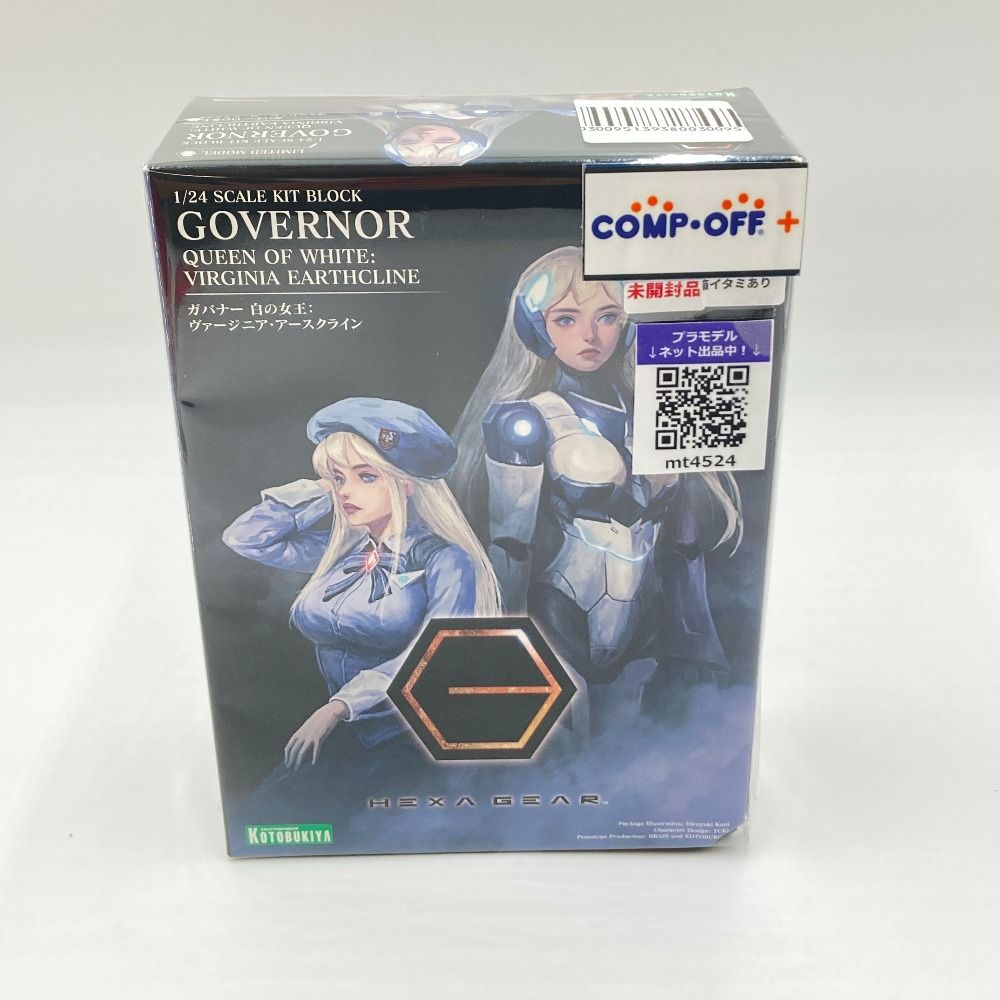 爆丸 レア 初期 28mm含む 14個セット カード ケース付き BAKUGAN 爆丸 レア