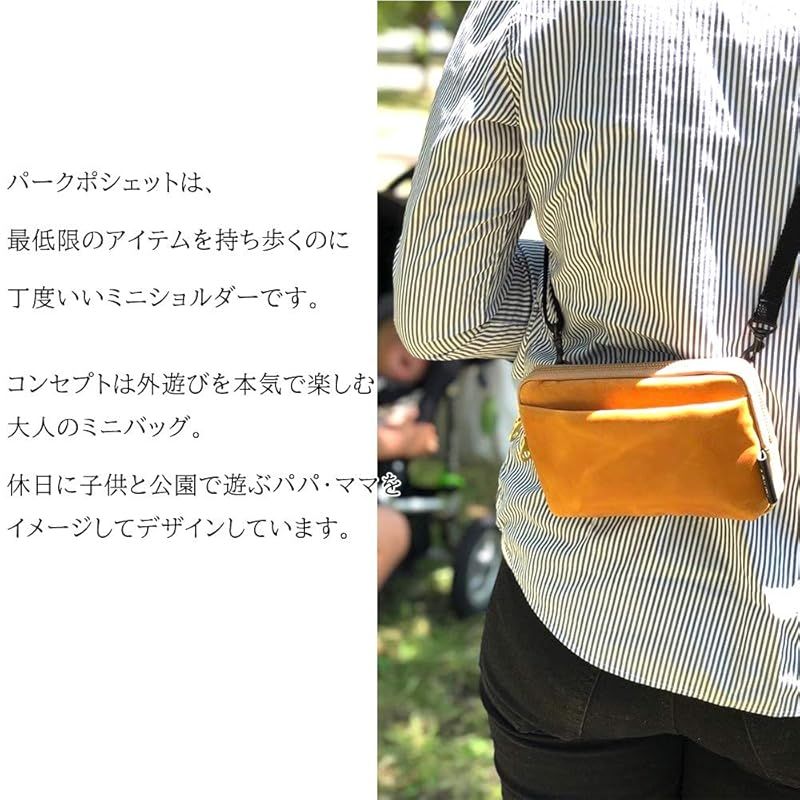 母子手帳 お薬手帖