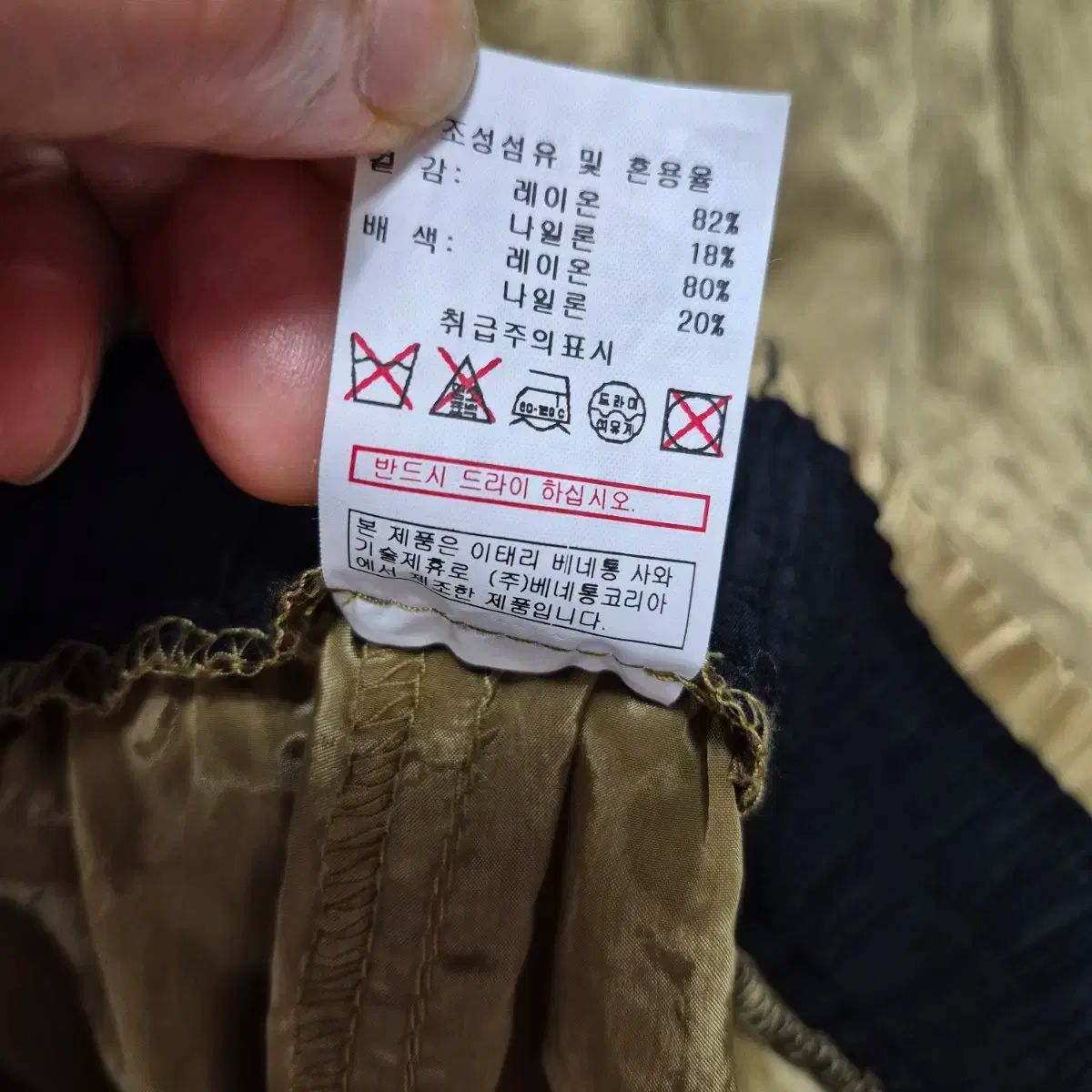 SISLEY シスレー