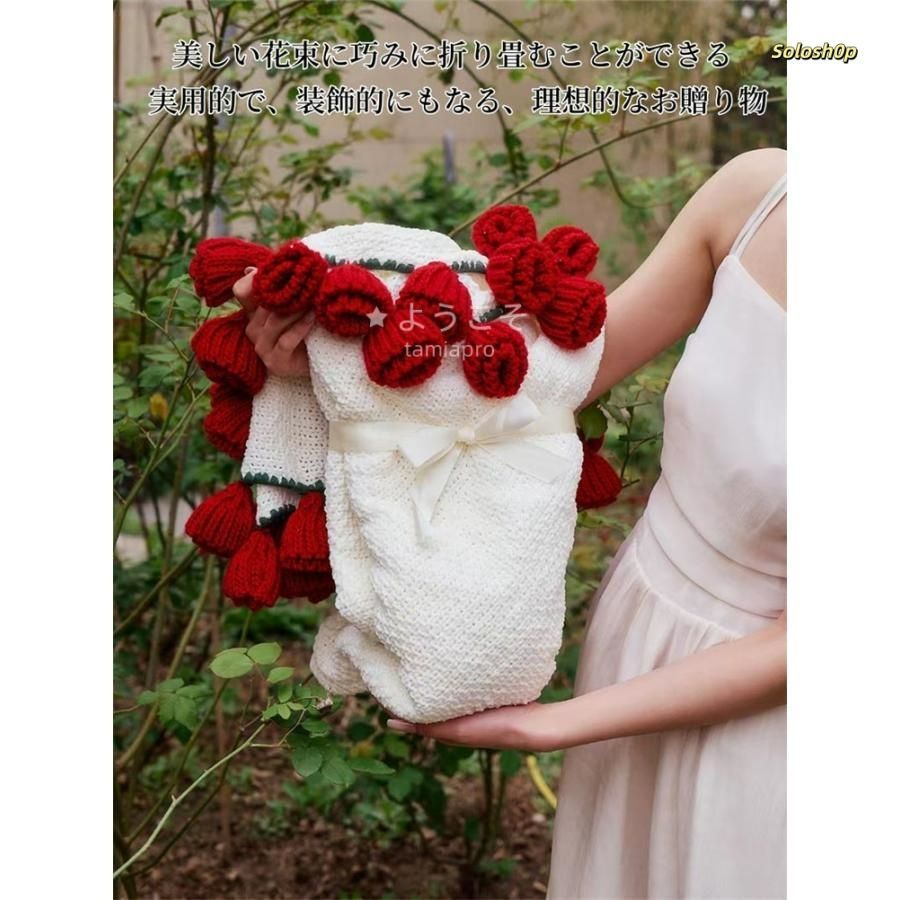 花束ブランケット　マルチカバー　紅薔薇 花束ブランケット マルチカバー 紅薔薇 Amazon｜花束