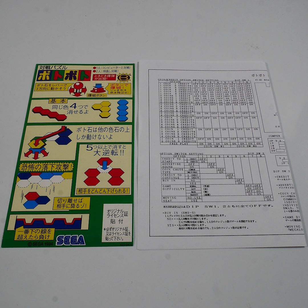 専用出品page 81eOSGYbtVL._UF350,350_QL50_.jpg