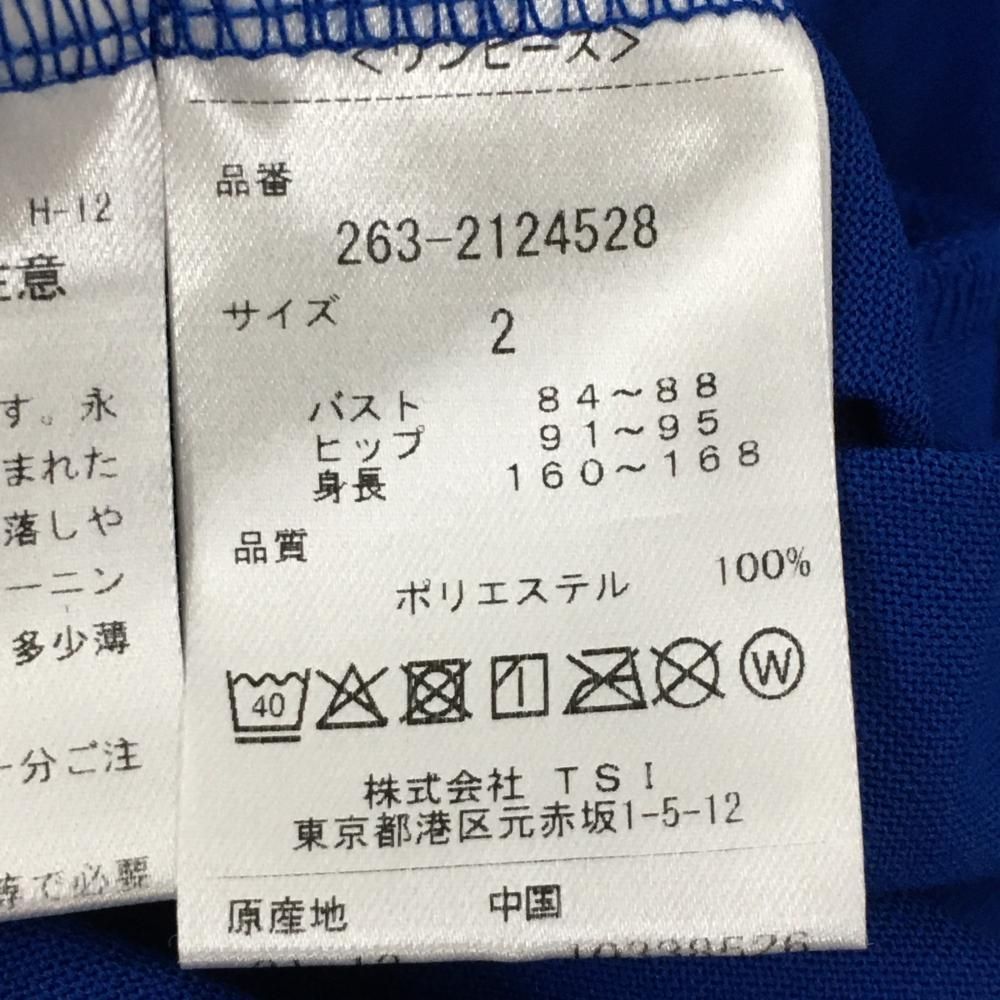 半袖ハイネックワンピース