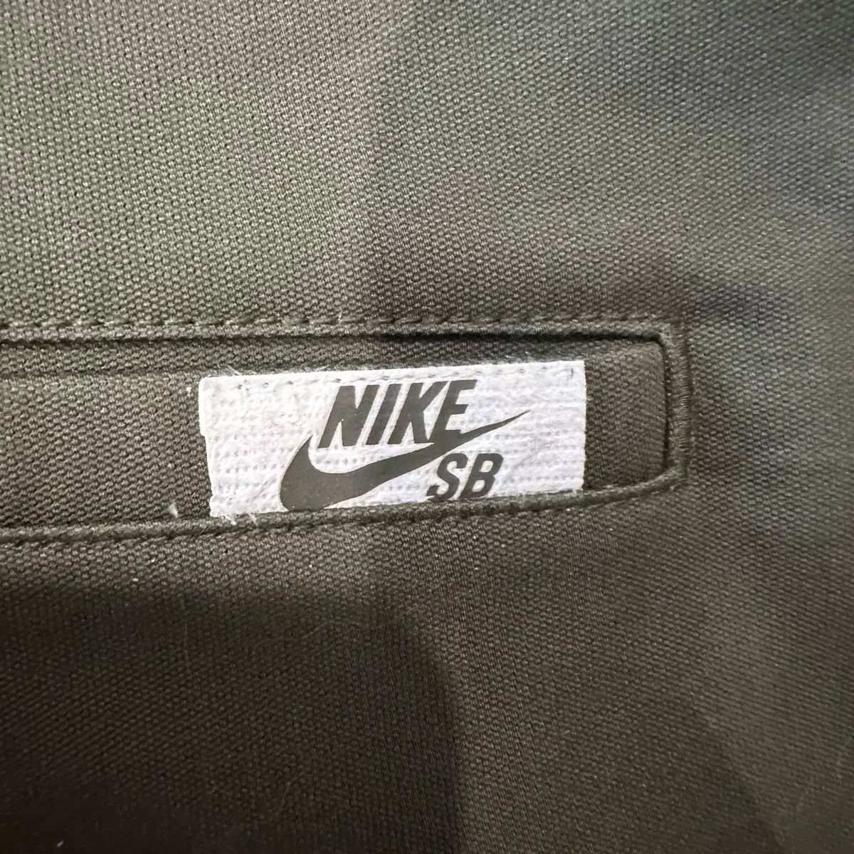 Nike SB