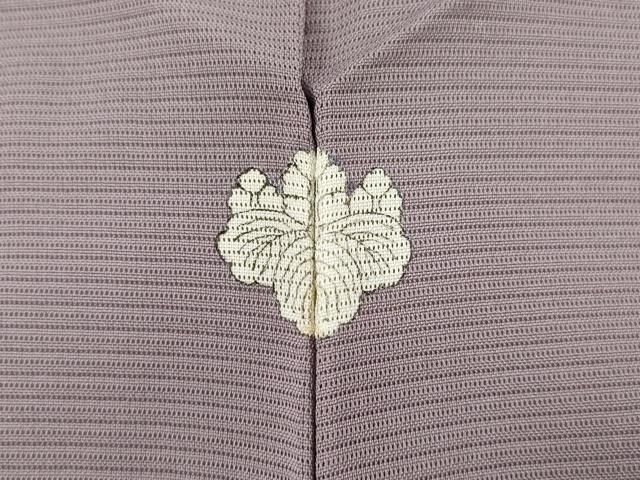 平和屋着物▽上質な色無地 単衣 紗綾型地紋 御召御納戸