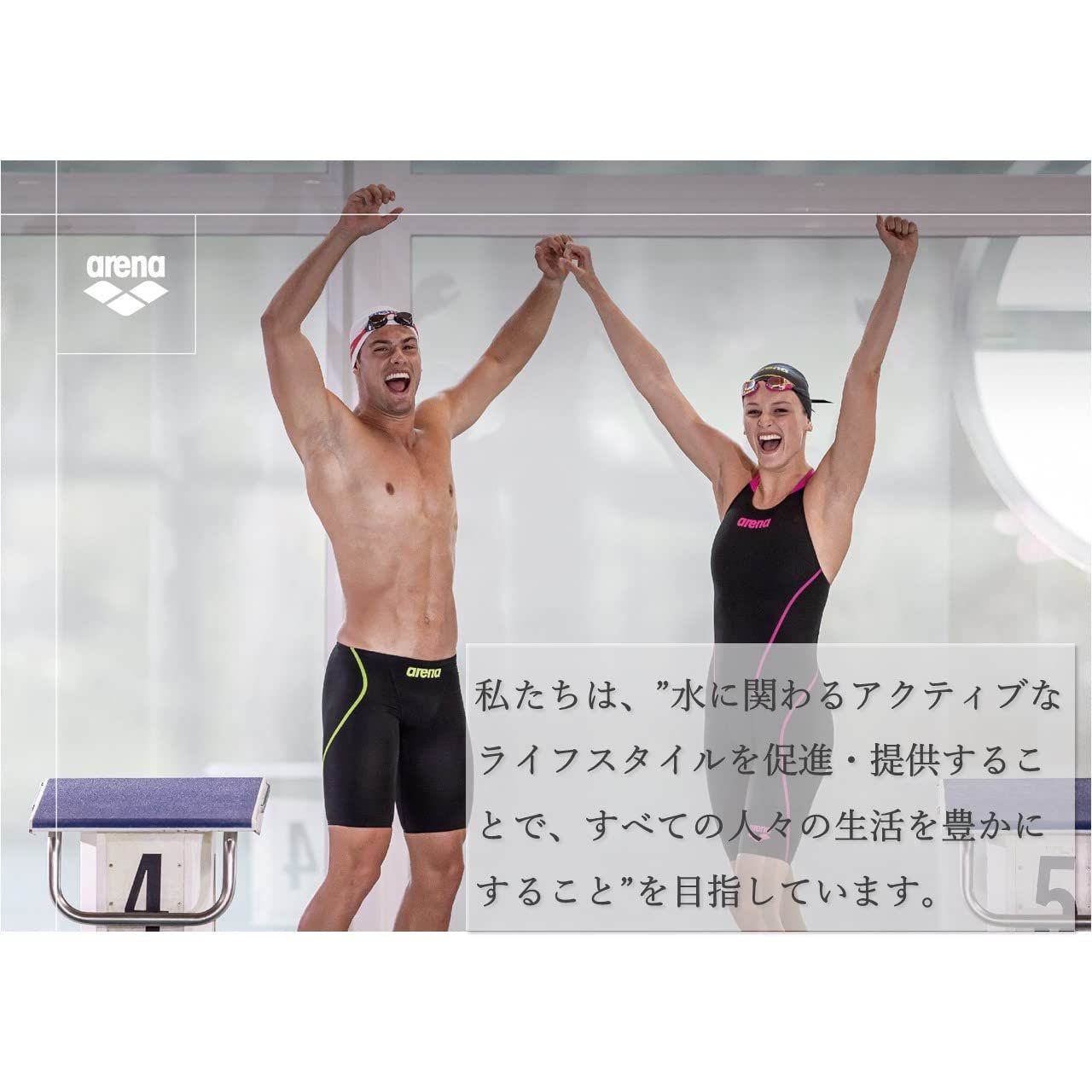 トレーニング用レディース