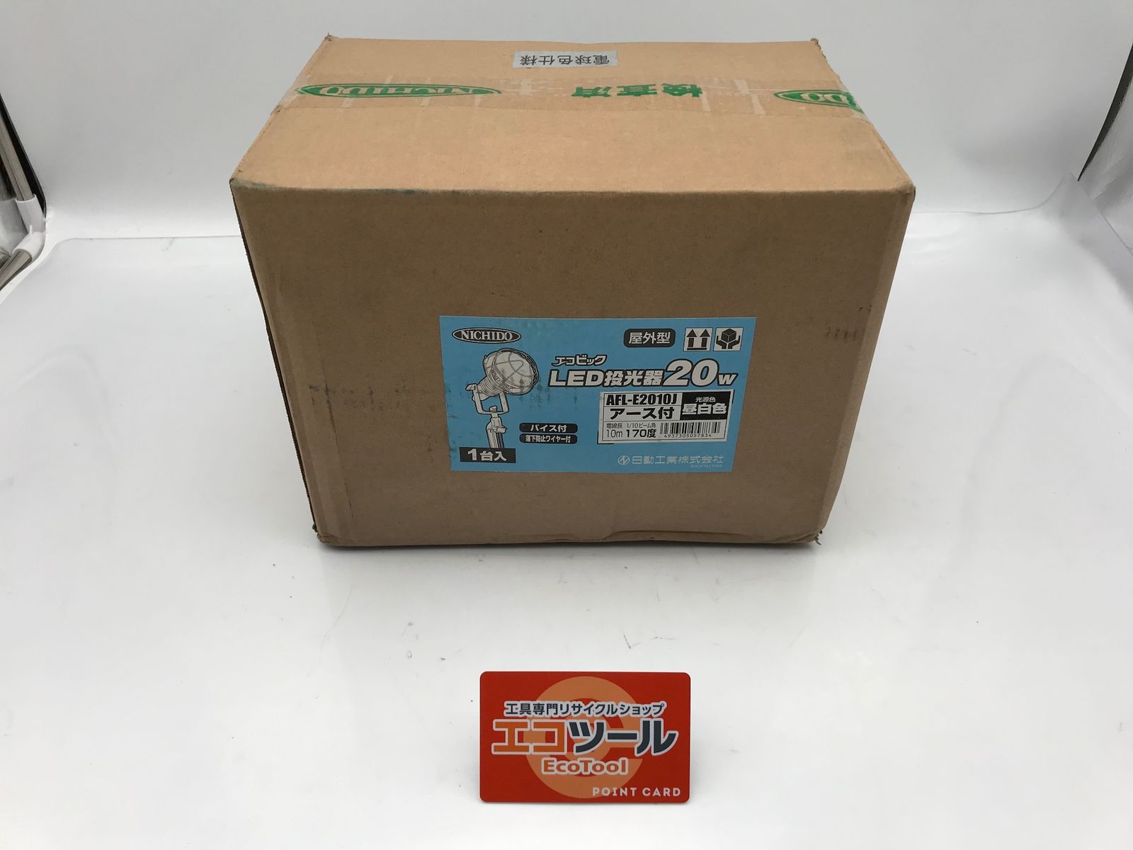 オデッセイ WHITE ICE #1・#6 パター 355g 名器 セット販売 オデッセイ