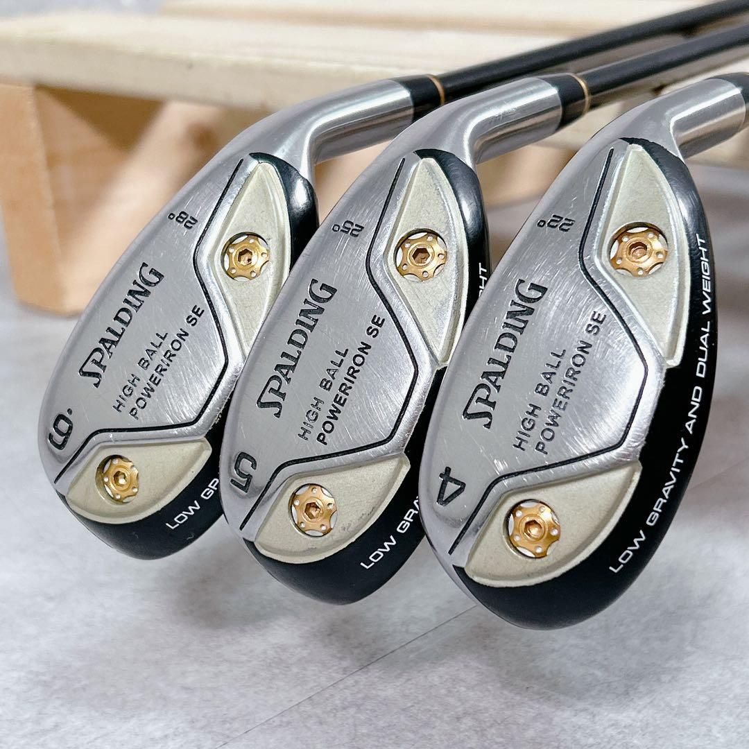 X536 スポルディング ハイボールパワーアイアンセット 3本/4番 5番 6番 X536 スポルディング ハイボールパワーアイアンセット 3本/4番 5番 6番
