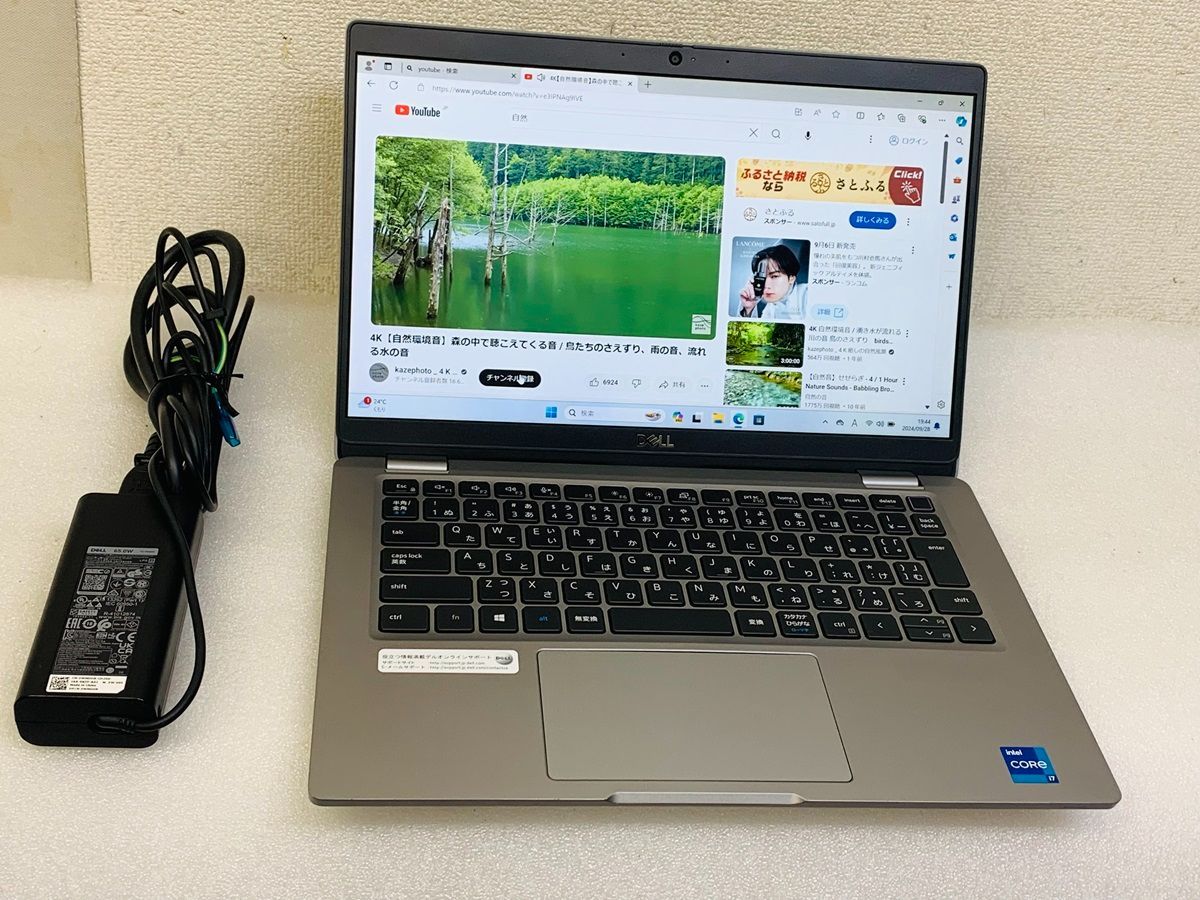 DELL LATITUDE 5320 i7 第11世代 インテル CORE i7-1185G7 メモリ16GB NVMe SSD512GB 13.3  インチ デール ノートパソコン DELL LAPTOP - メルカリ