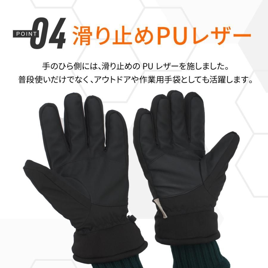 アイアンレッグ