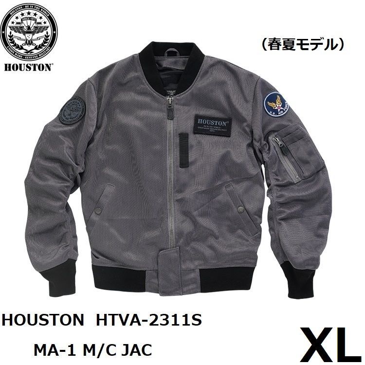HOUSTON ヒューストン MA-1 M|C JAC メッシュジャケット HTVA-2311S GUNMETAL XLサイズ