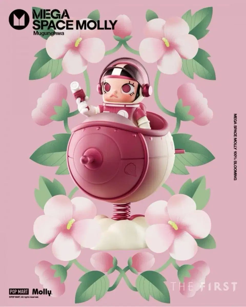 ごま様専用 ストア 吉野大作 クラゲイルレコード 突然段ボール 山口