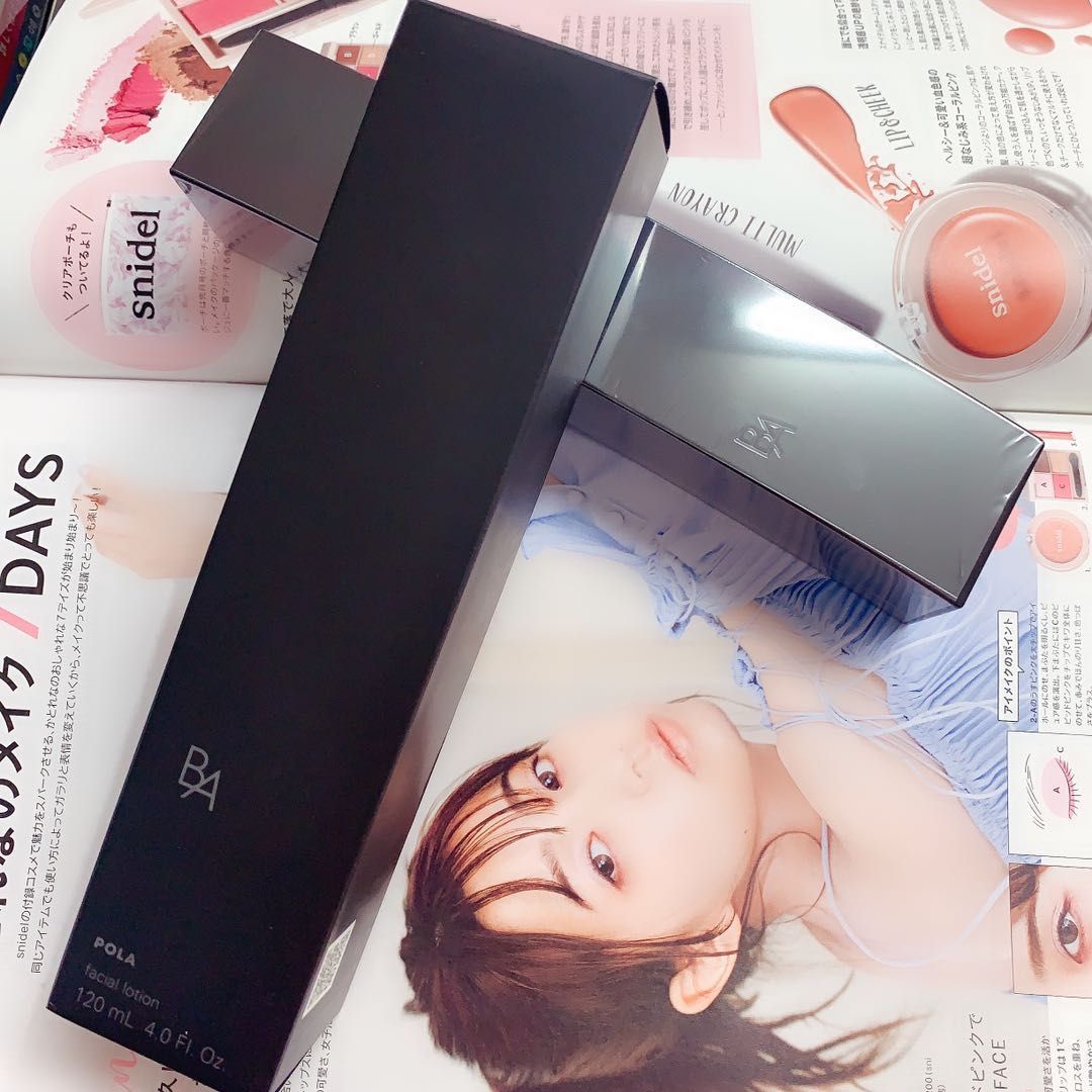 ポーラ B.A ローション 120ml ポーラ BA ローション〈保湿化粧水