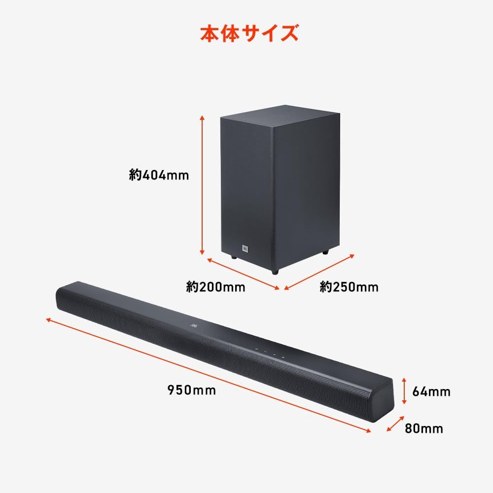 Vision 3.1ch