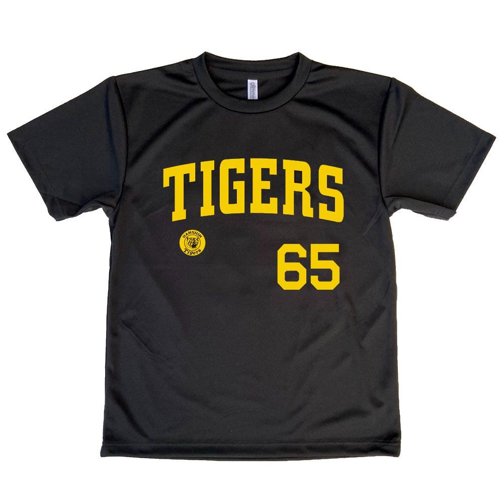 阪神タイガース　湯浅京巳選手 沖縄限定 Tシャツ 値下げ⭕️ 阪神タイガース 湯浅京巳選手 沖縄限定 Tシャツ 値下げ⭕️ 阪神