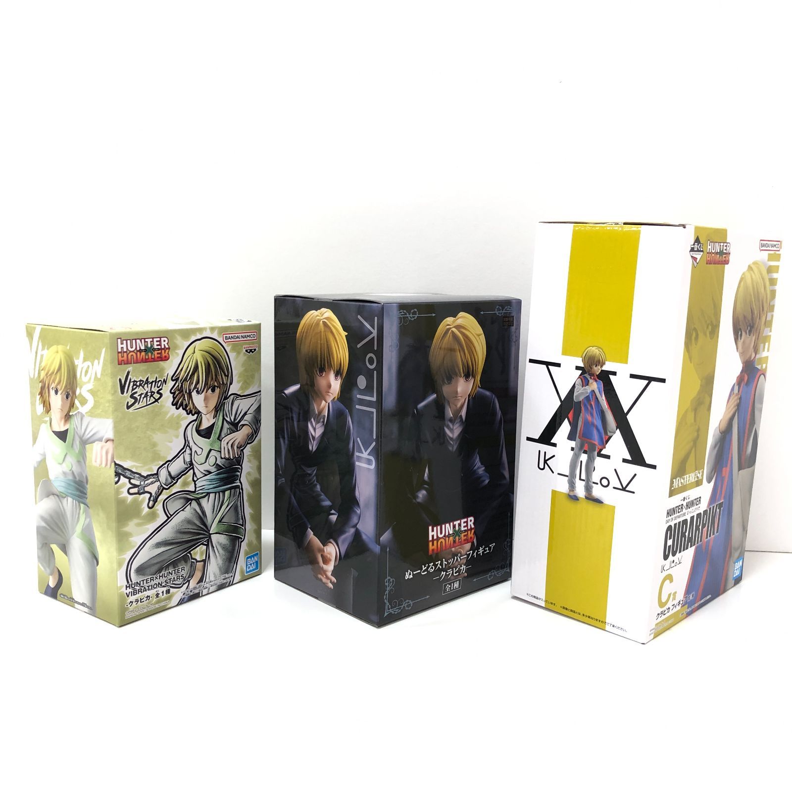 07m0392 HUNTER×HUNTER クラピカ 一番くじ＆プライズフィギュア ３種セット C賞 / ぬーどるストッパー / VIBRATION  STARS【中古品】 - メルカリ