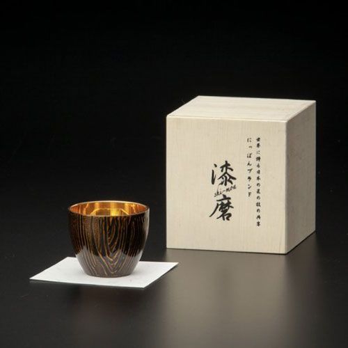 ウチキ 漆磨 漆塗りカップ 和然檀 わもだんぷらす ぐい呑 黒 黒檀 二重構造 内金メッキ SCW GK 201