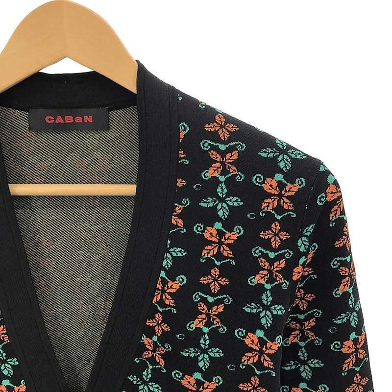美品 CABaN リーフジャカード Vネックカーディガン 美品 CABaN リーフジャカード Vネックカーディガン - メルカリ