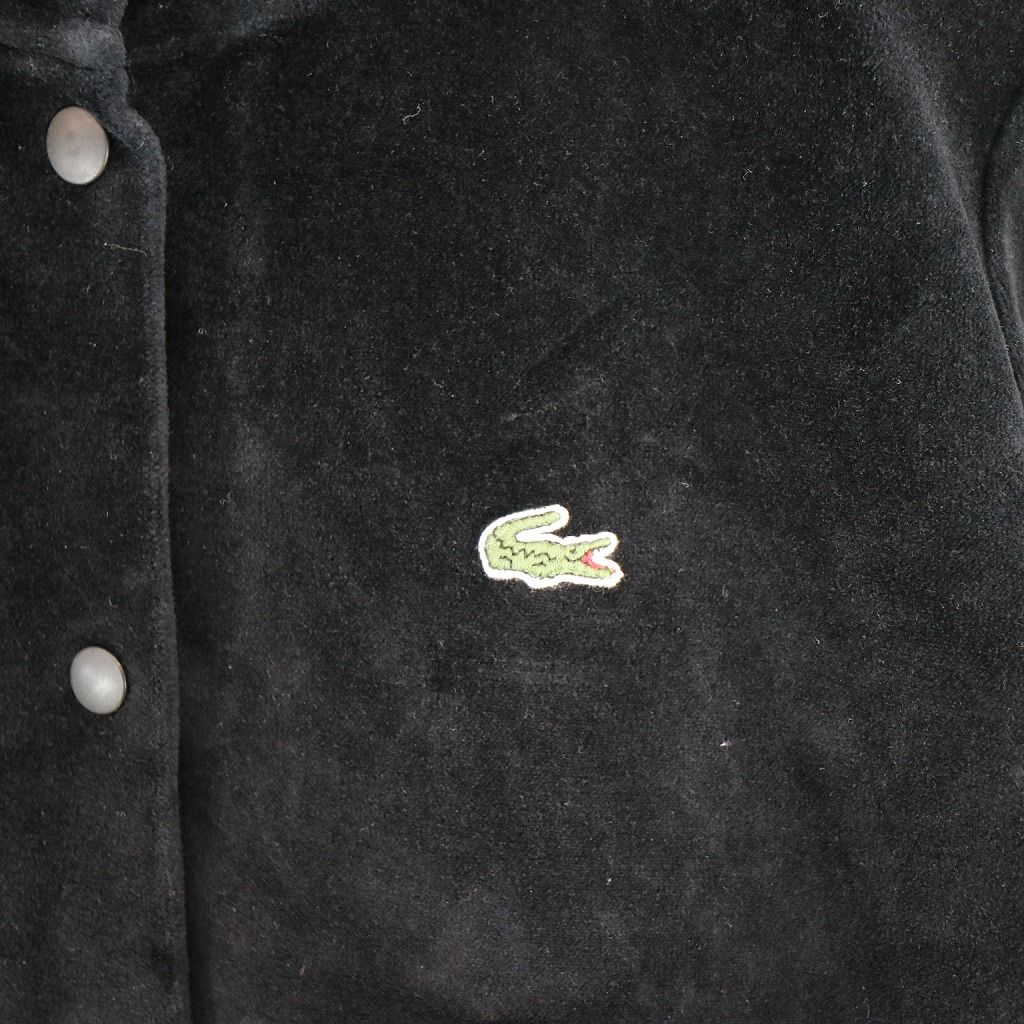 LACOSTE ベロア トラックジャケット LACOSTE ラコステ ベロアトラックジャケット スナップボタン