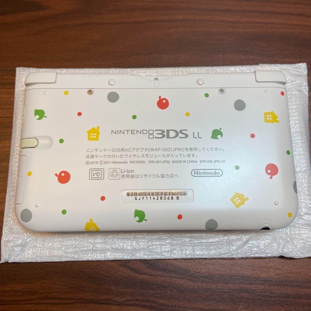 ニンテンドー3DS