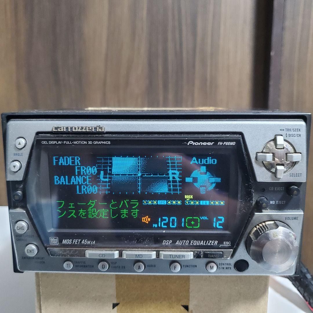 カロッツェリア FH-P88MD パイオニア PIONEER - メルカリ