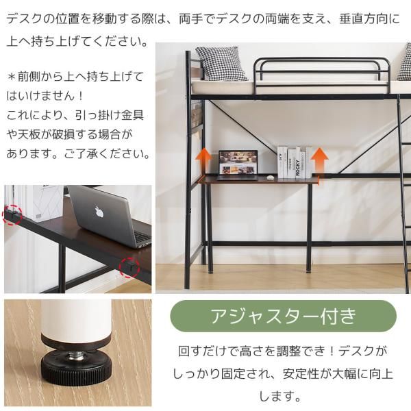 コンセント付き