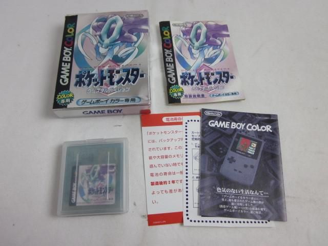  中古品 ゲーム ゲームボーイ ソフト ポケットモンスター クリスタルバージョン 取扱説明書 箱あり